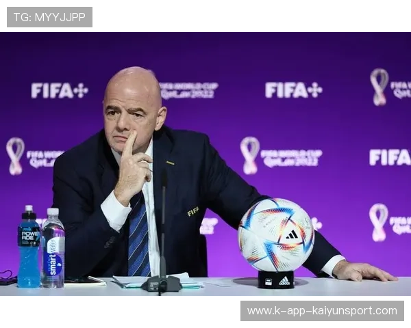 世界杯筹备争议，抽签规则引发讨论